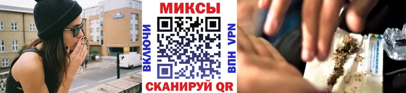 hydra ССЫЛКА  нарко площадка состав  Бутират GHB  Рыбинск 