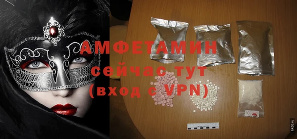наркотики Бронницы