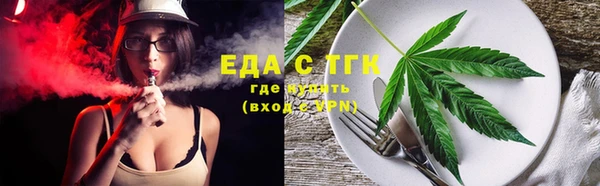 прущая мука Бородино
