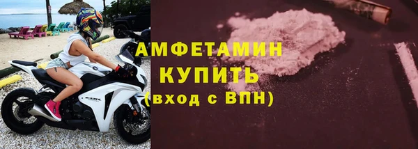 прущая мука Бородино