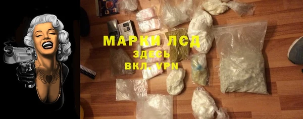 прущая мука Бородино