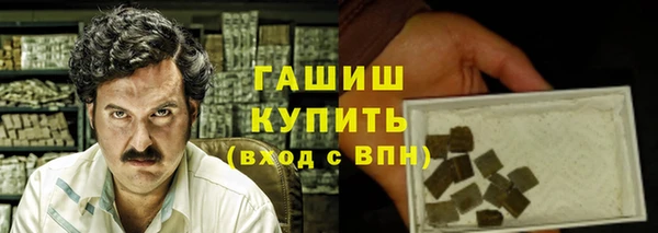 прущая мука Бородино
