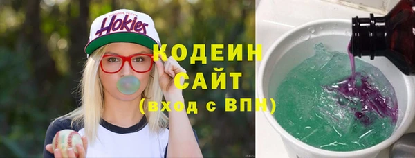прущая мука Бородино