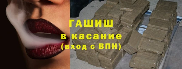 амф Бугульма