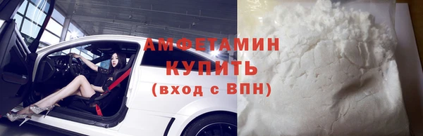 прущая мука Бородино