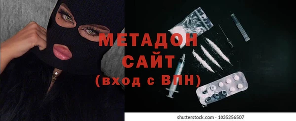 амф Бугульма