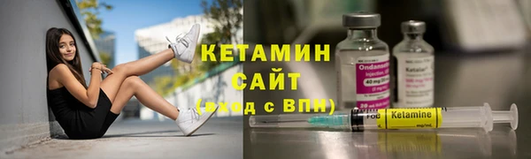 прущая мука Бородино