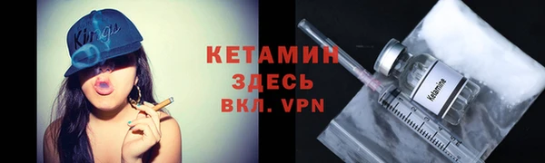 прущая мука Бородино
