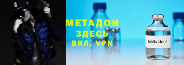 амф Бугульма