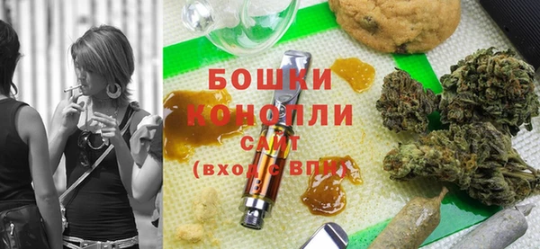 амф Бугульма