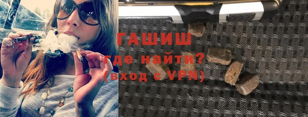 амф Бугульма