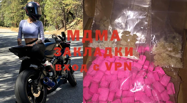 прущая мука Бородино