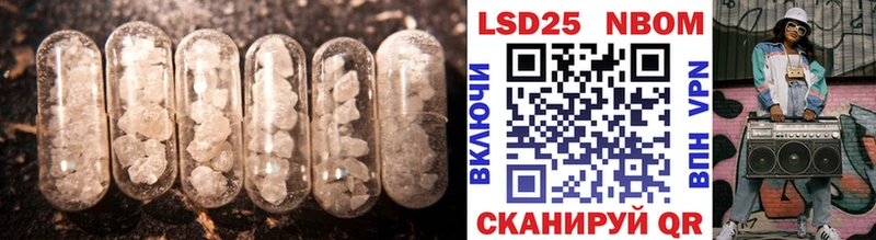 где купить наркоту  Рыбинск  ЛСД экстази ecstasy 