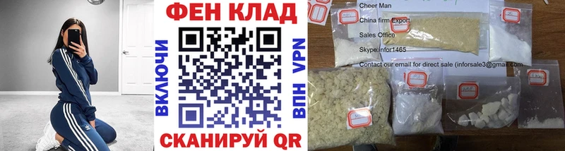 Метамфетамин Декстрометамфетамин 99.9%  дарнет шоп  Рыбинск 
