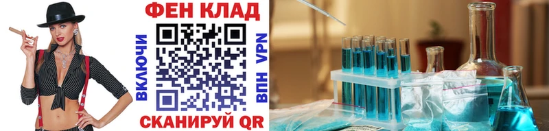 МЕТАМФЕТАМИН витя Рыбинск