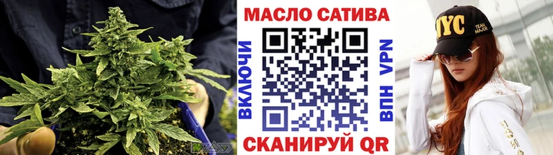Дистиллят ТГК вейп  Рыбинск 